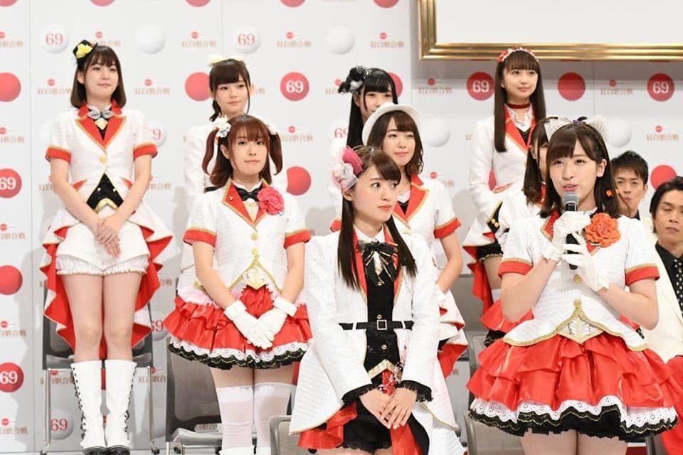 Aqours en Kouhaku 2018
